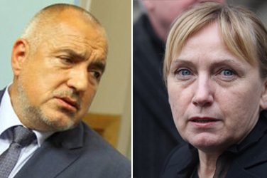Премиерът Борисов е осъден за уронване на честта на Елена Йончева