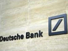 Дойче банк и Комерцбанк започват официални преговори за сливане