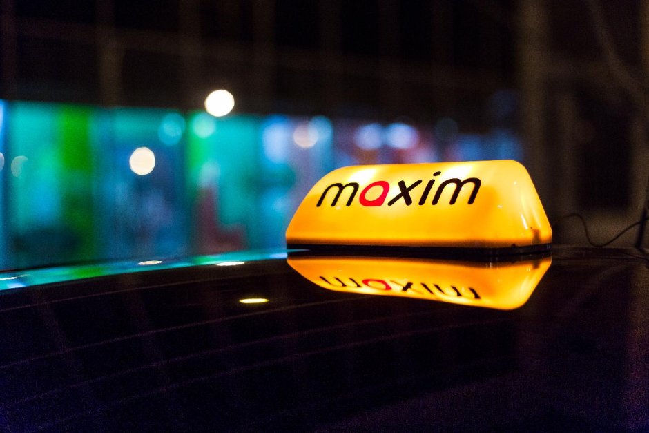 Шофьори на такси приложението "Максим" са спрени от движение за 6 месеца