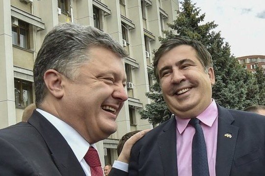 Порошенко и Саакашвили по времето, когато бяха в отлични отношения