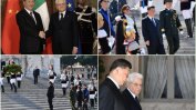 Италия първа в Г-7 се присъединява към инициативата "Един пояс, един път" на Пекин