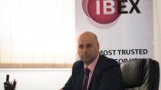 През юни тръгва търговията с български фючърси за ток