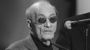 Почина авторът на "Не тъгувай" Георгий Данелия