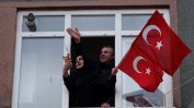 Партията на Ердоган води в Истанбул, но може да загуби Анкара
