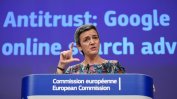 Еврокомисар сравни Гугъл, Амазон, Фейсбук и Епъл с Лернейската хидрa