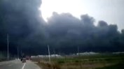 Най-малко шестима загинали при експлозия в китайски химически завод