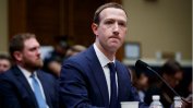 Фейсбук не може да гарантира, че няма да има намеса в изборите за европарламент
