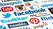 Австралия планира затвор за шефове на социални мрежи, в които има екстремистко съдържание