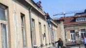 Започна ремонтът на покрива на Националната библиотека