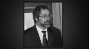 Почина историкът и бивш министър на образованието Игор Дамянов
