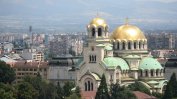 ​София отбелязва 140 години от обявяването ѝ за столица
