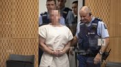 Терористът от Нова Зеландия спокоен пред съда