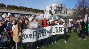 Ученически стачки в 123 страни зоват за действия срещу промените в климата