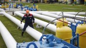 Алтернативният търг на "Булгаргаз" - пак руски газ, но по друг начин