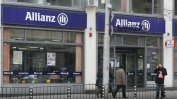 Алианц Банк възстановява сумите на измамените си клиенти в Нова Загора