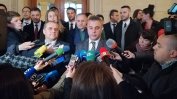 ВМРО с цел от минимум двама евродепутати