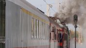 Зачестяват случаите на замеряния на влакове с камъни