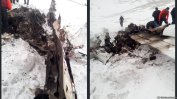 Открити са останките на разбилия се в Северна Македония самолет, няма оцелели
