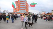 Жители на "Горубляне" отново блокираха "Цариградско шосе"
