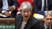 Брекзит в хаос: Тереза Мей поиска отлагане само до 30 юни