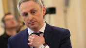Радослав Миленков оглави "Банков надзор" в БНБ след единодушен вот на парламента