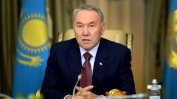 След 30 г. на власт президентът на Казахстан Нурсултан Назарбаев подава оставка