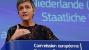 АЛДЕ излъчи седем водещи кандидати за евроизборите