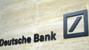 Дойче банк и Комерцбанк започват официални преговори за сливане