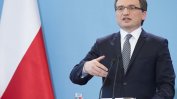 Полша се готви да съди съдии и прокурори от времето на комунистическия режим