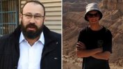 Почина израелски равин, прострелян при палестинско нападение на Западния бряг