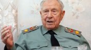 10-годишна присъда в Литва за военни престъпления срещу съветски маршал