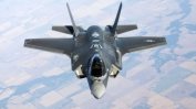 САЩ спряха доставките за Турция на оборудване за F-35 зарди руските ракети С-400