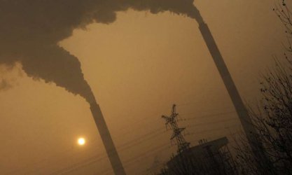 МВФ предлага глобален СО2 данък