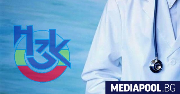 Националната здравноосигурителна каса издаде за първи път разрешения за лечението