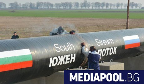 Българският енергиен холдинг БЕХ и руската компания Газпром преговарят по