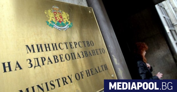 Министерство на здравеопазването е изплатило авансова субсидия от 31.6 млн.