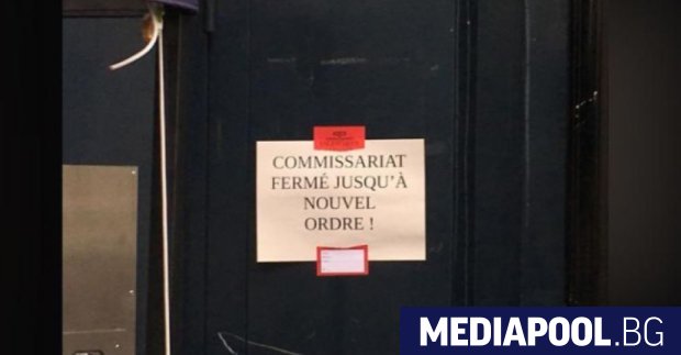Полицейски участък в северозападната част на Париж бе евакуиран в