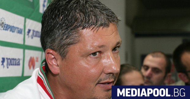 Любослав Пенев подаде оставка като треньор на ЦСКА-София три месеца