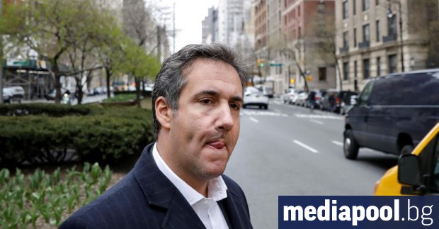 Бившият адвокат на американския президент Доналд Тръмп Майкъл Коен