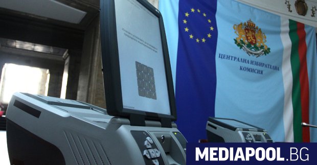 Снимка: Пак Сиела Норма ще доставя машините за изборите