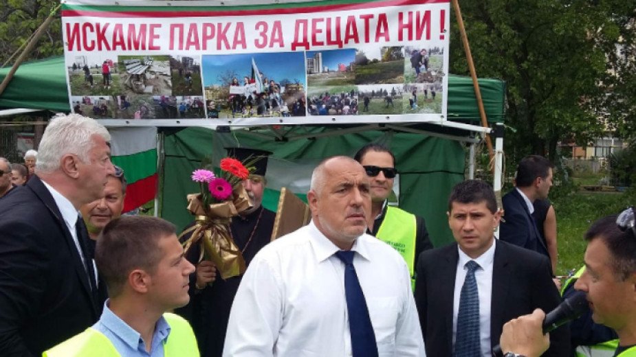 Борисов увери протестиращите, че терентъ няма да се застроява, сн. БНР