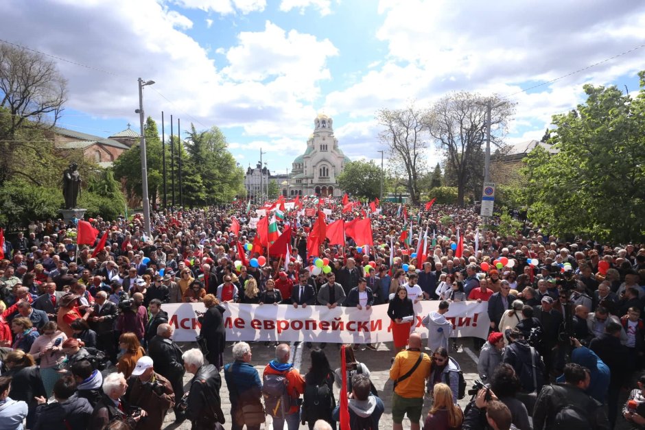 БСП събра над 20 000 на митинг-шествие в София за 1 май