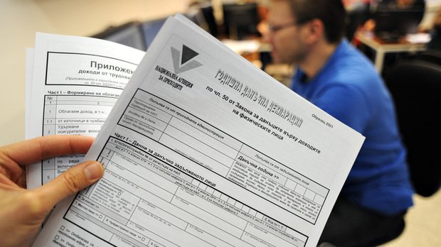 550 000 българи са подали в срок данъчните си декларации