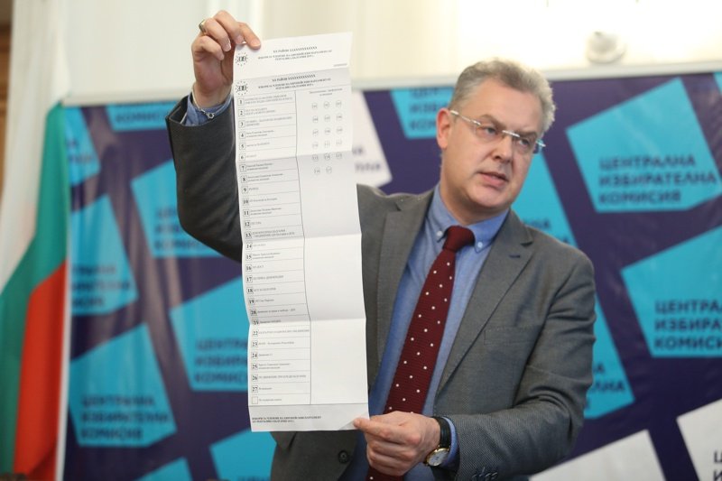 ЦИК показа бюлетината за евроизборите с новата номерация на преференциите