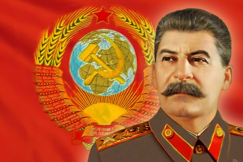 Мнозинството от руснаците харесват Сталин