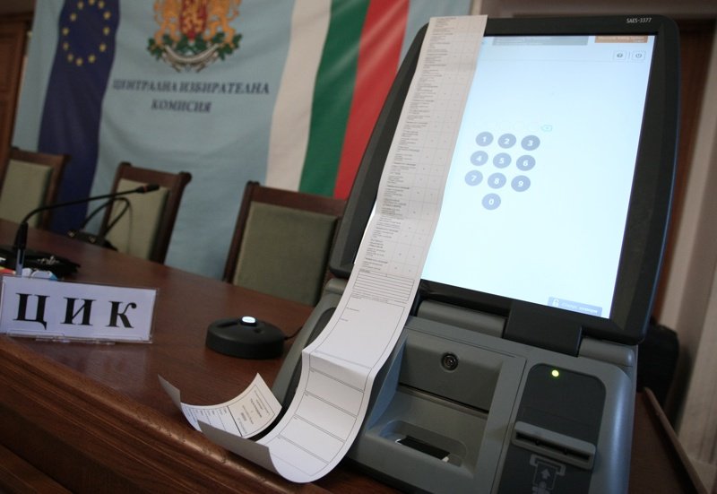Машина за гласуване, снимка БГНЕС