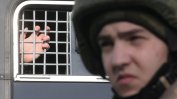 Трийсет заподозрени неонацисти са задържани при акции в Русия