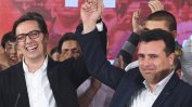 Пендаровски нарече "билет за евробъдеще" избора му за президент на Северна Македония