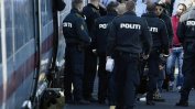 Датската полиция арестува 23-ма души след размирици в Копенхаген