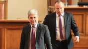 "Демократична България" иска оставките на Порожанов и Димов